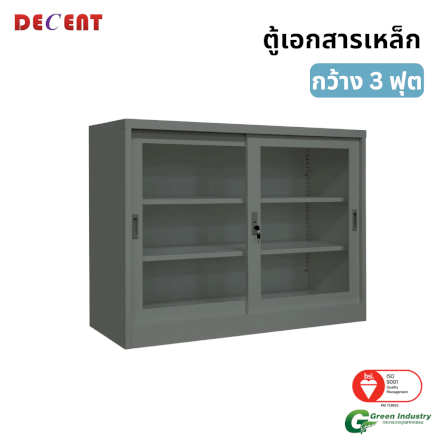 ตู้เอกสารเหล็กบานเลื่อน DECENT รุ่น FC-G2-3 สีเทา กระจกเตี้ย 91.7 ซม._0